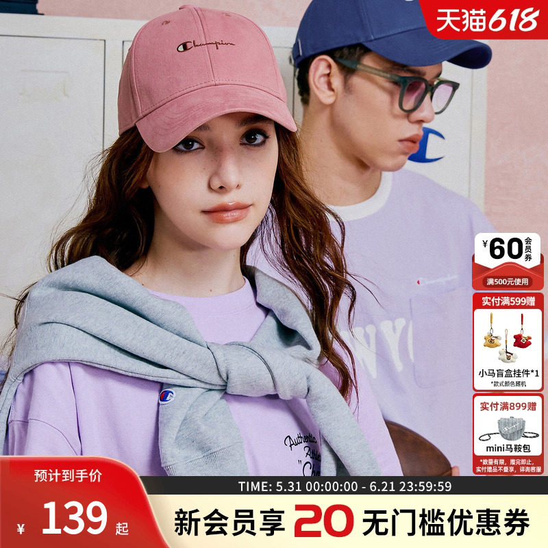 Champion冠军硬顶棒球帽挺阔高颅顶小脸帽夏季男女运动鸭舌帽遮阳