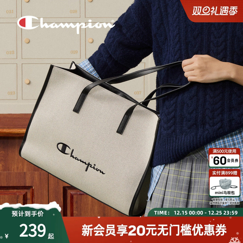 champion冠军26春季新款方形托特包女士通勤包包单肩包大容