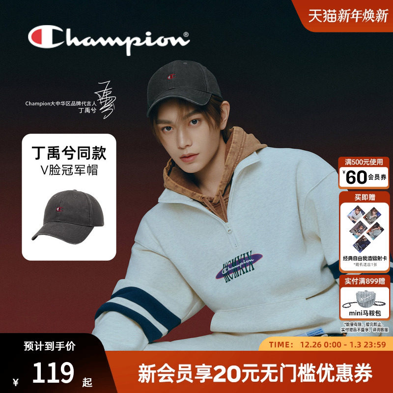 ��������ͬ�champion�ھ�25�¿����ñ��Ů������������С��ñ 119Ԫ