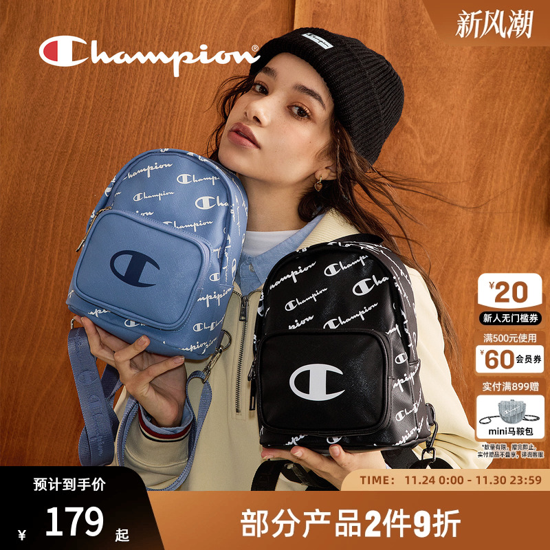 情侣双肩包 印花设计 美式潮流