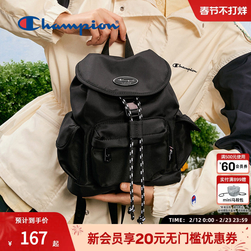 Champion冠军官方小型百搭双肩包包女时尚Y2K背包校园风抽
