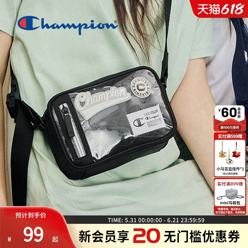 Champion冠军官方相机包男斜挎包精致潮流手机包徽章单肩包包女款