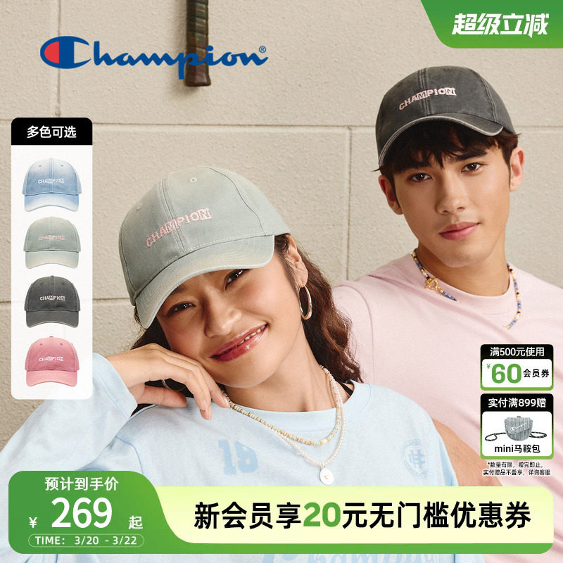 champion冠军26春季新款牛仔棒球帽刺绣logo鸭舌帽男女