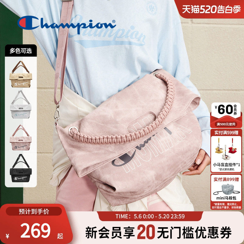 champion冠军26春夏新款腋下单肩包折折包女斜挎通勤出游5