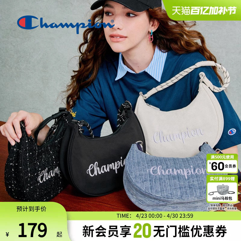 Champion冠军官方月牙包女腋下包纯色刺绣字母单肩斜挎背式两用包
