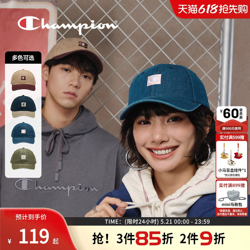 champion冠军26春季新款经典棒球帽牛仔帽子遮阳复古鸭舌帽