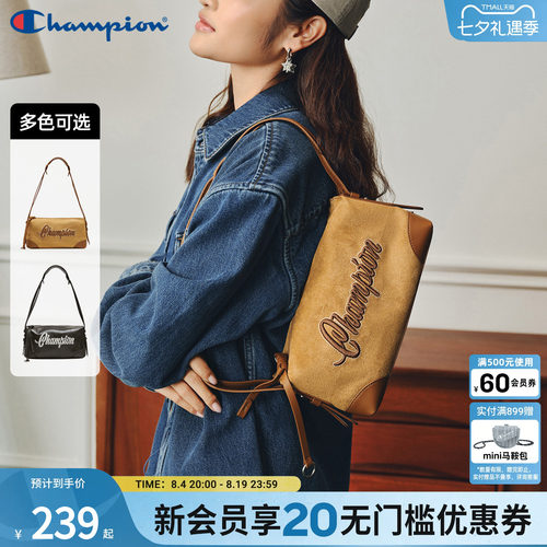 champion冠军运动斜挎包