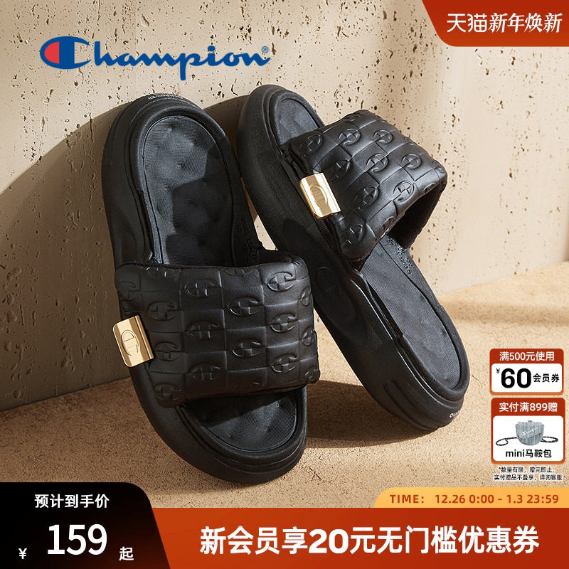 Champion冠军凉拖鞋女厚底踩屎感休闲时尚外穿一字拖鞋厚底舒适