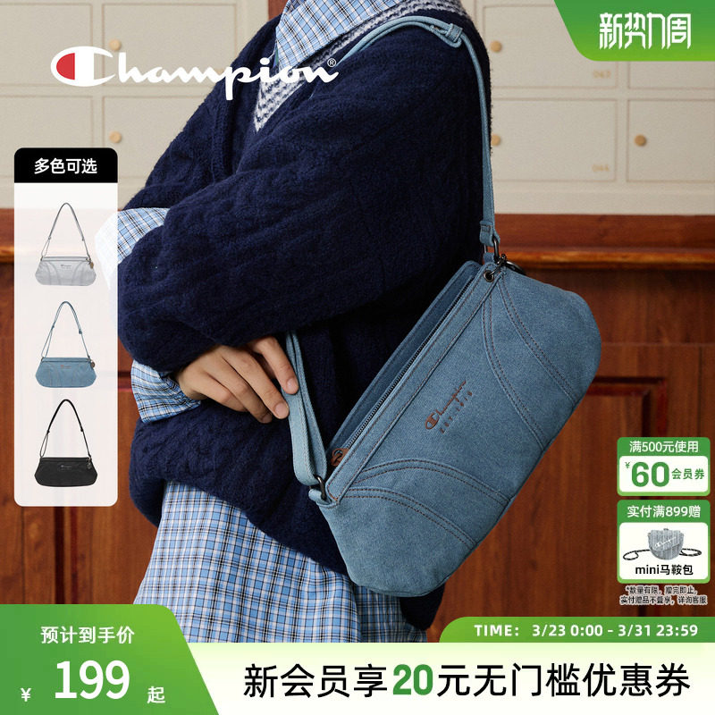 champion冠军包包女士2026新款经典腋下包复古女士旅游小