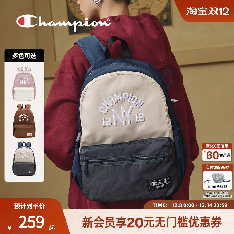 champion冠军校园双肩背包