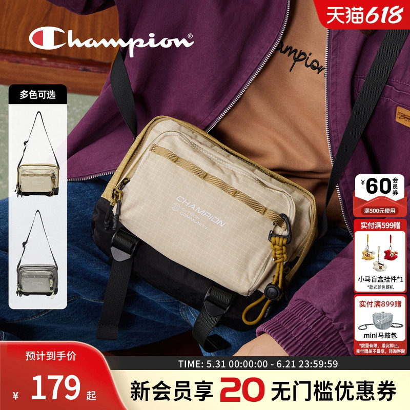champion冠军包包女士2026新款运动斜挎包旅游户外单肩包男女