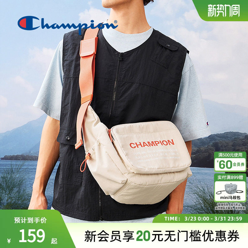 Champion冠军官方单肩包男斜挎背式两用包女大容量户外豆腐包