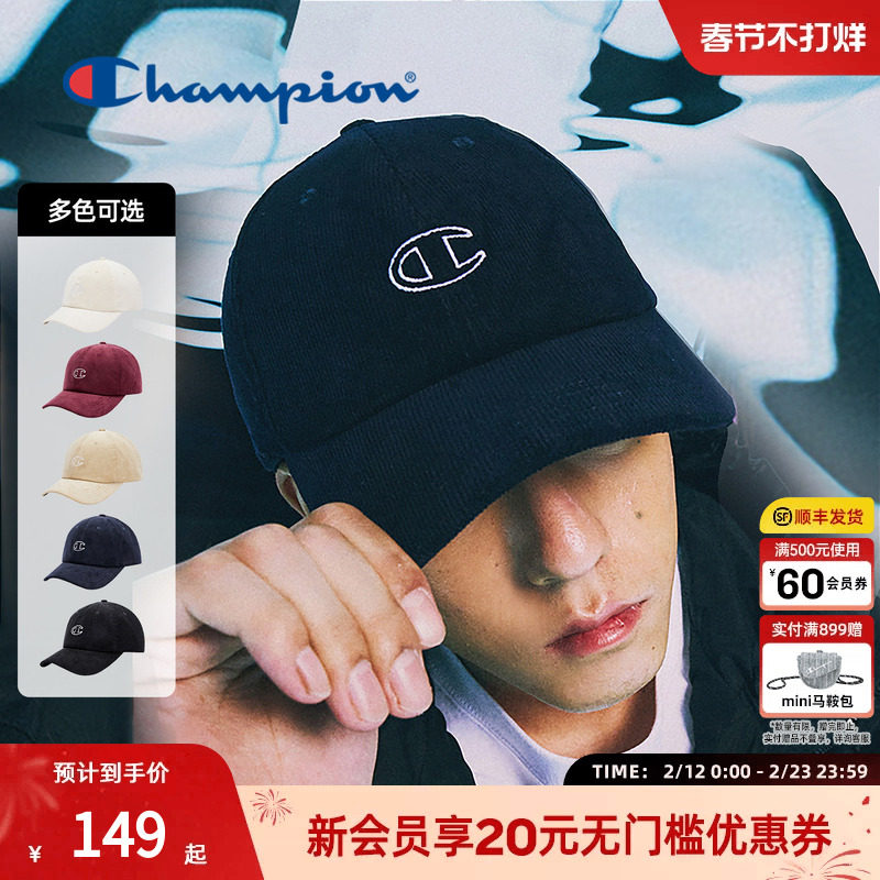 champion冠军新年红色棒球帽大C鸭舌帽灯芯绒冬季男女情侣时