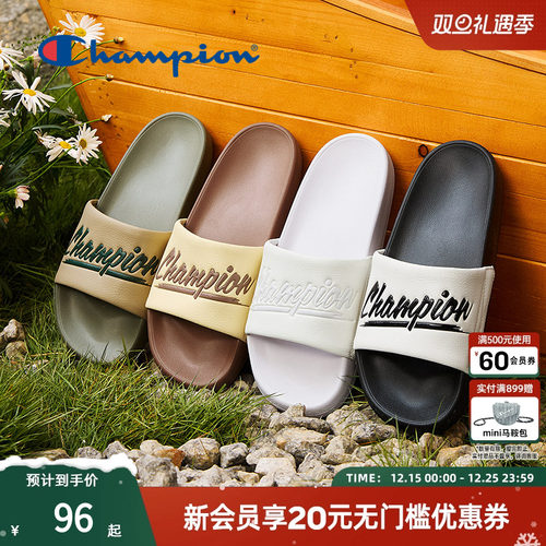 随性休闲 复古潮流 穿着轻松自在