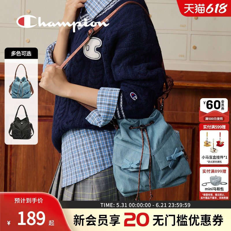 champion冠军包包女士2026新款蝴蝶结水桶包单肩手提斜跨三用