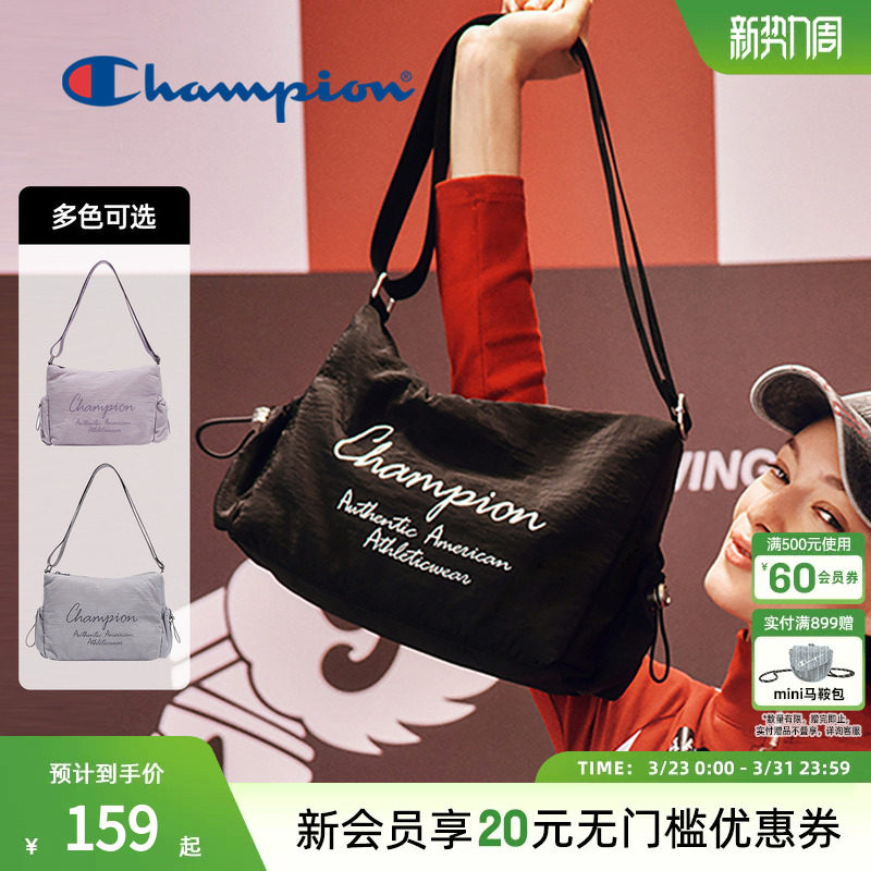champion冠军新款单肩包手提大气风斜跨包运动时尚日常男女春