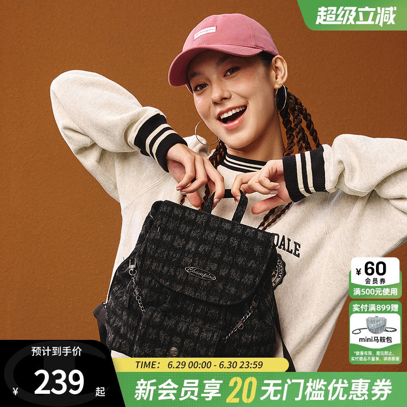 【山姆同款】champion冠军双肩背包时尚复古子母包书包女休闲