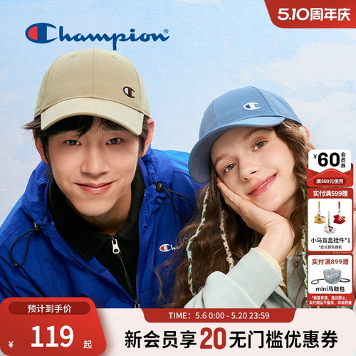 Champion冠军logo棒球帽