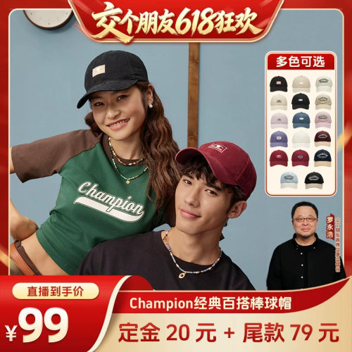 champion冠军新款棒球帽男女情侣