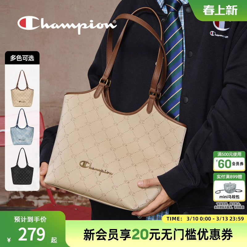 champion冠军26春季新款背心托特包mono老花大容量通勤风hobo包女
