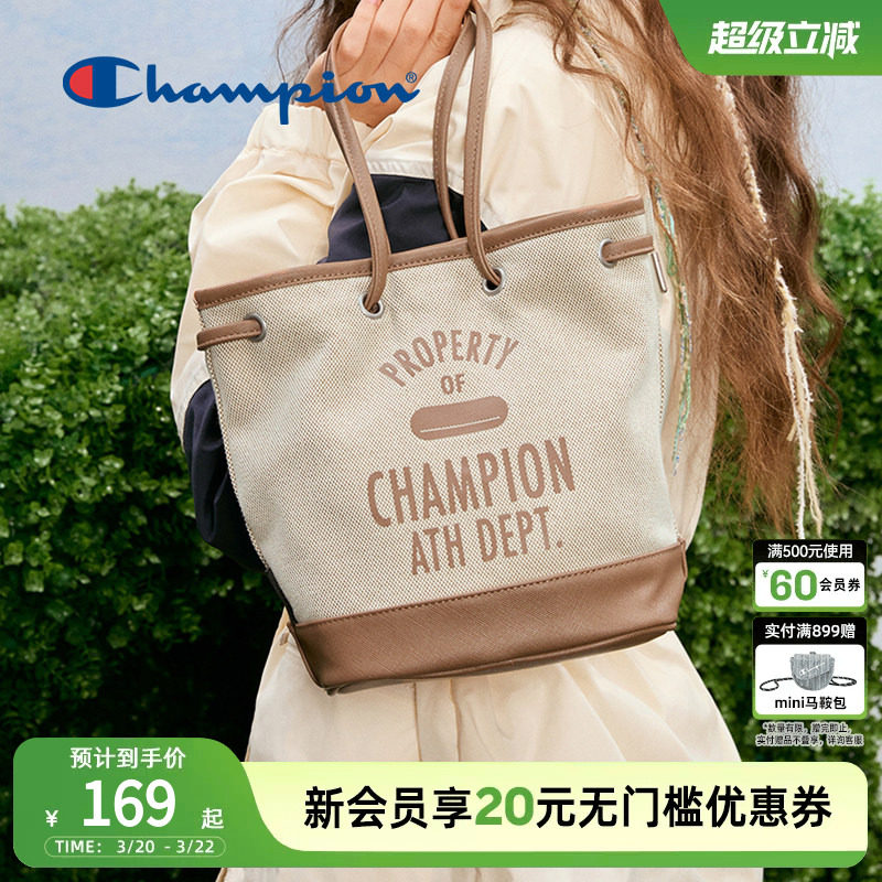 Champion冠军官方单肩手提包女士经典帆布包水桶包大容量通勤日常