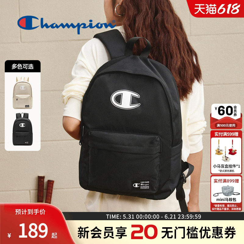 champion冠军26春季新款C标双肩包大容量学生通勤书包电脑包男女