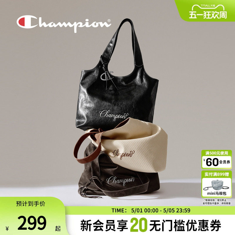 champion冠军26春季新款手提托特包大容量女通勤休闲油蜡感PU