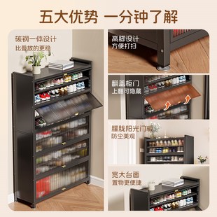 柜防尘入户门口收纳置物柜多层室内玄关大容量储物鞋 家用钢制鞋 架