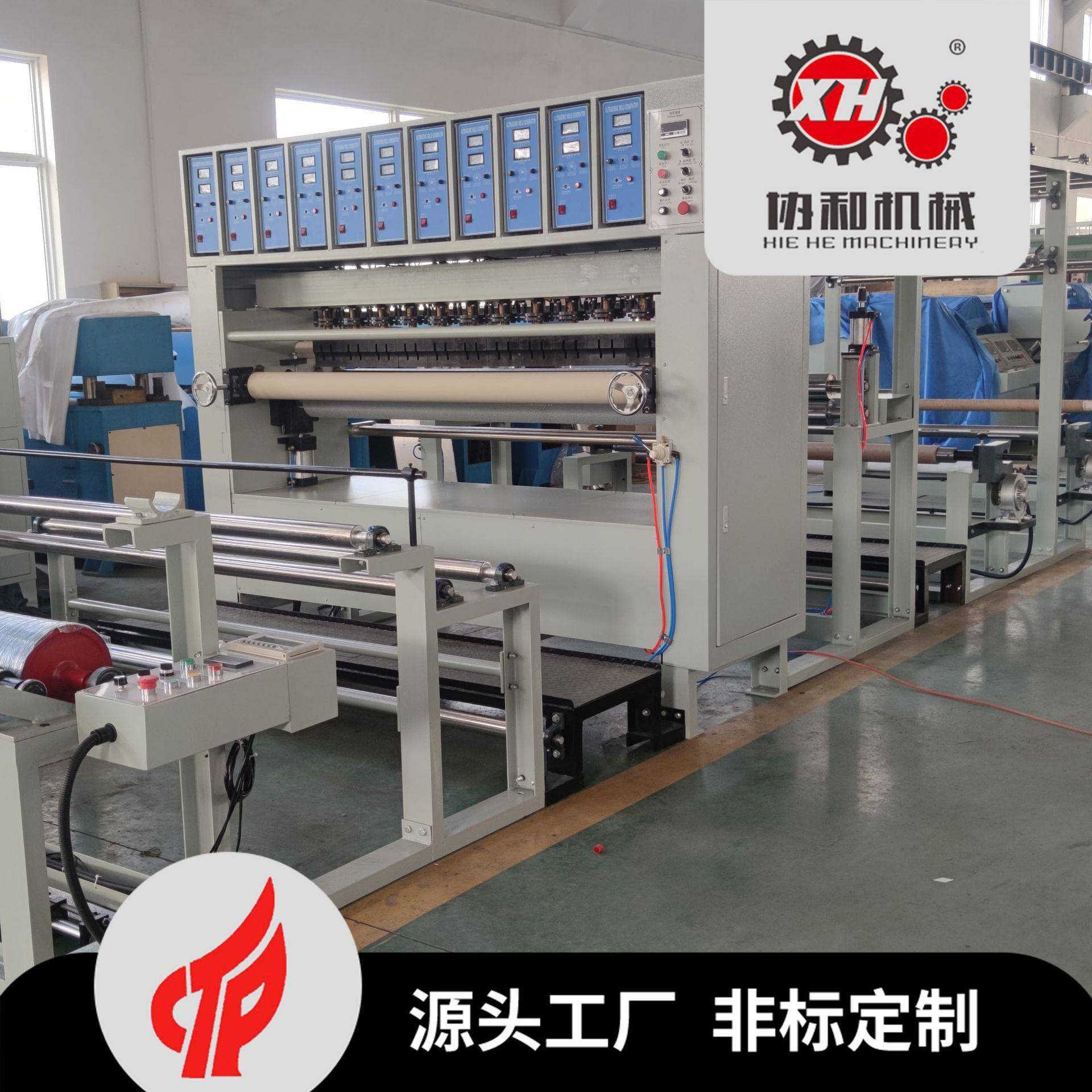 液压压花机皮革、针织、服装、造纸压花墙纸EVA泡棉压花机