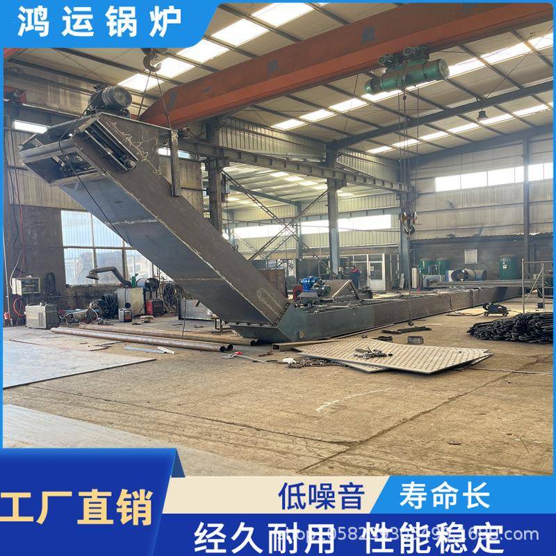 重型板链除渣机厂家供应锅炉辅机配件ZBC610ZBC810出渣机