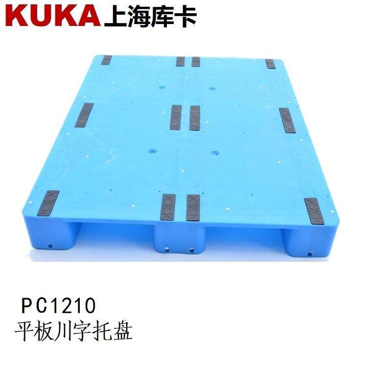 平板川字1210塑料托盘物流周转可内置8钢焊接货架托盘,包装,塑料托盘,淘宝优惠券,粉丝福利购,淘宝优惠卷