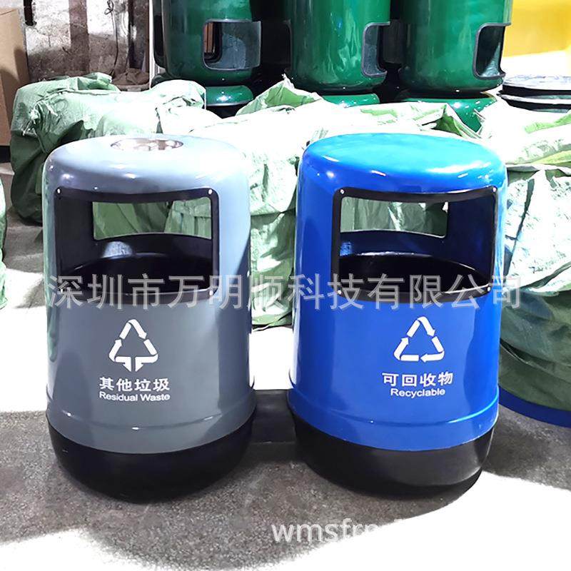 市政道路街道用大容量分类垃圾桶户外双分类玻璃钢垃圾桶,基础建材,不锈钢垃圾桶,淘宝优惠券,粉丝福利购,淘宝优惠卷