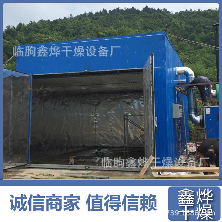 枣片去核脆枣烘干机空气能红枣烘干设备大型枣干枣圈热泵干燥房