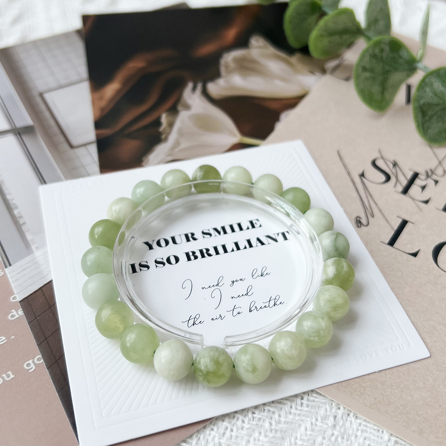 祈灵晶天然岫玉青提奶盖手链绿色