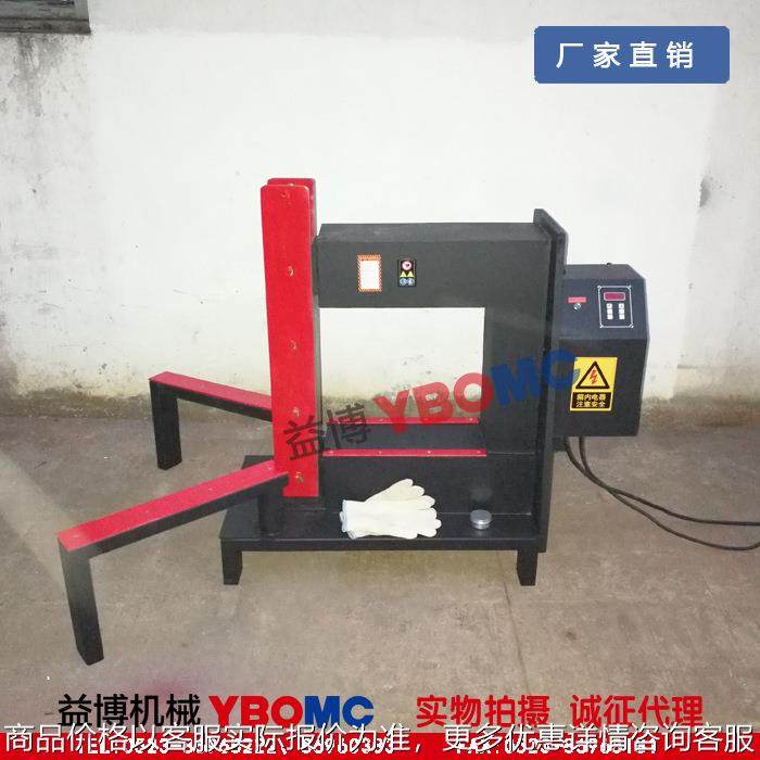 厂家轴承加热器-100齿轮电机轴套安装拆卸工具/设备