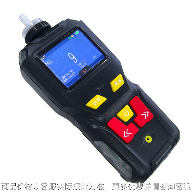 便携式氟气检测仪溴化氢气体含量分析仪浓度报警仪
