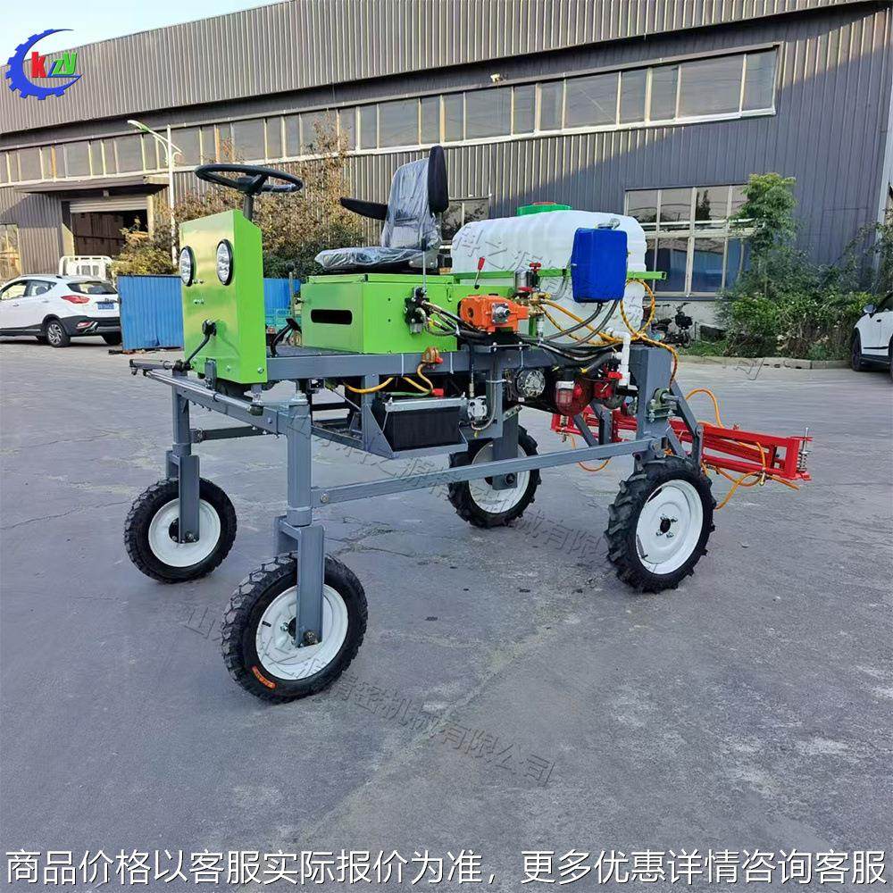 全自动柴油四轮打药机 农田苗圃蔬菜打药机 座驾式田园管理机械,农机/农具/农膜,植保机械,淘宝优惠券,粉丝福利购,淘宝优惠卷