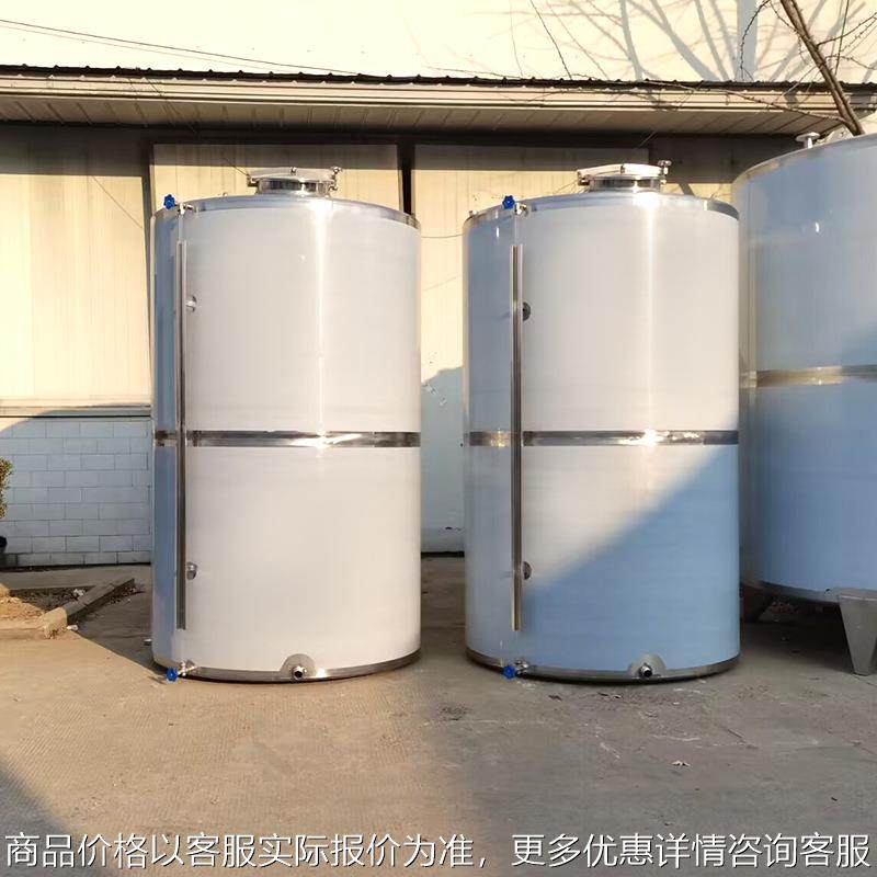 不锈钢储油罐 芝麻油沉淀罐 1吨-5吨立式储油罐 食品花生油储存罐,搬运/仓储/物流设备,起重机/吊车/吊机,淘宝优惠券,粉丝福利购,淘宝优惠卷