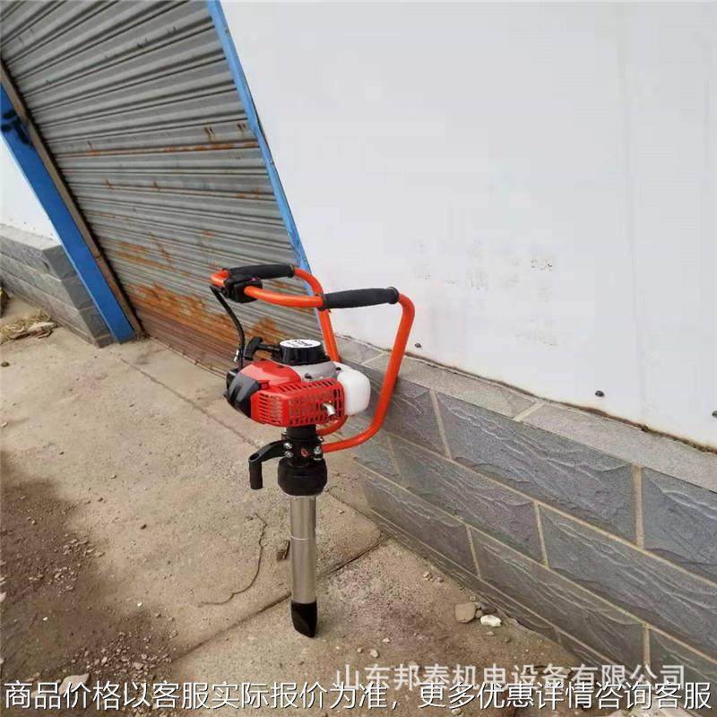 手持式捣鼓锤 便携钢轨内燃冲击镐 -4型铁道石砟振捣器,五金/工具,压路机,淘宝优惠券,粉丝福利购,淘宝优惠卷