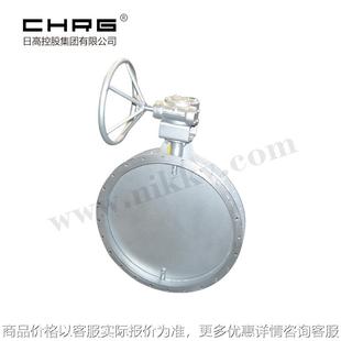 蝶阀厂家直供手动轻型蝶阀341 手动通风蝶阀 01智能防爆密闭式