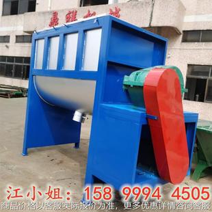 四川不锈钢粉末加热搅拌机 搅拌机 现货供应2吨胶粉搅拌机大型卧式