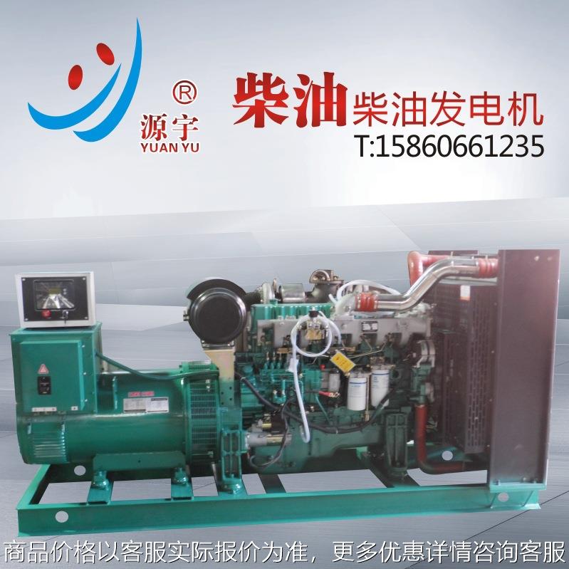 6缸常用400KW柴油发电机组 纯铜线无刷发电机 全国联保