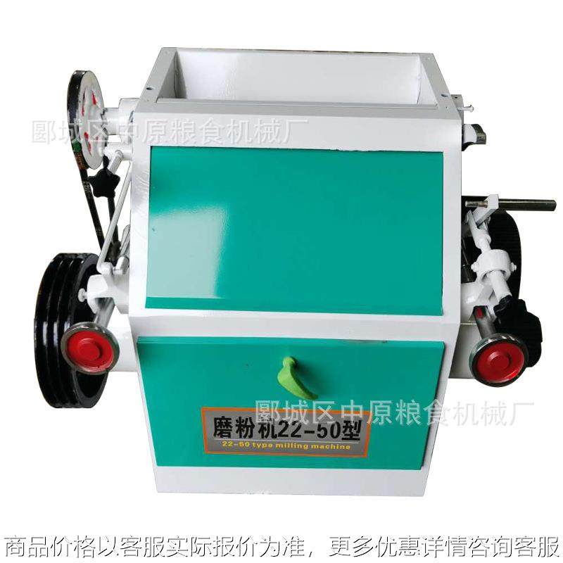 粉碎设备面粉厂酒厂杂粮厂化工厂用原材料粉碎磨粉机粮食加工机械,清洗/食品/商业设备,脱皮机,淘宝优惠券,粉丝福利购,淘宝优惠卷