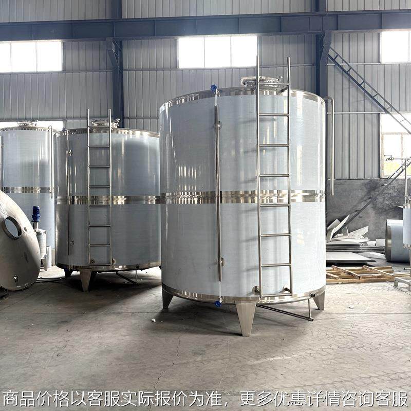 花生油储油容器 不锈钢食用油存油罐 大豆油储油罐,搬运/仓储/物流设备,起重机/吊车/吊机,淘宝优惠券,粉丝福利购,淘宝优惠卷