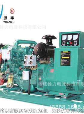 广西柴油发电机组64KW 80KVA可制成静音型机组 工地用