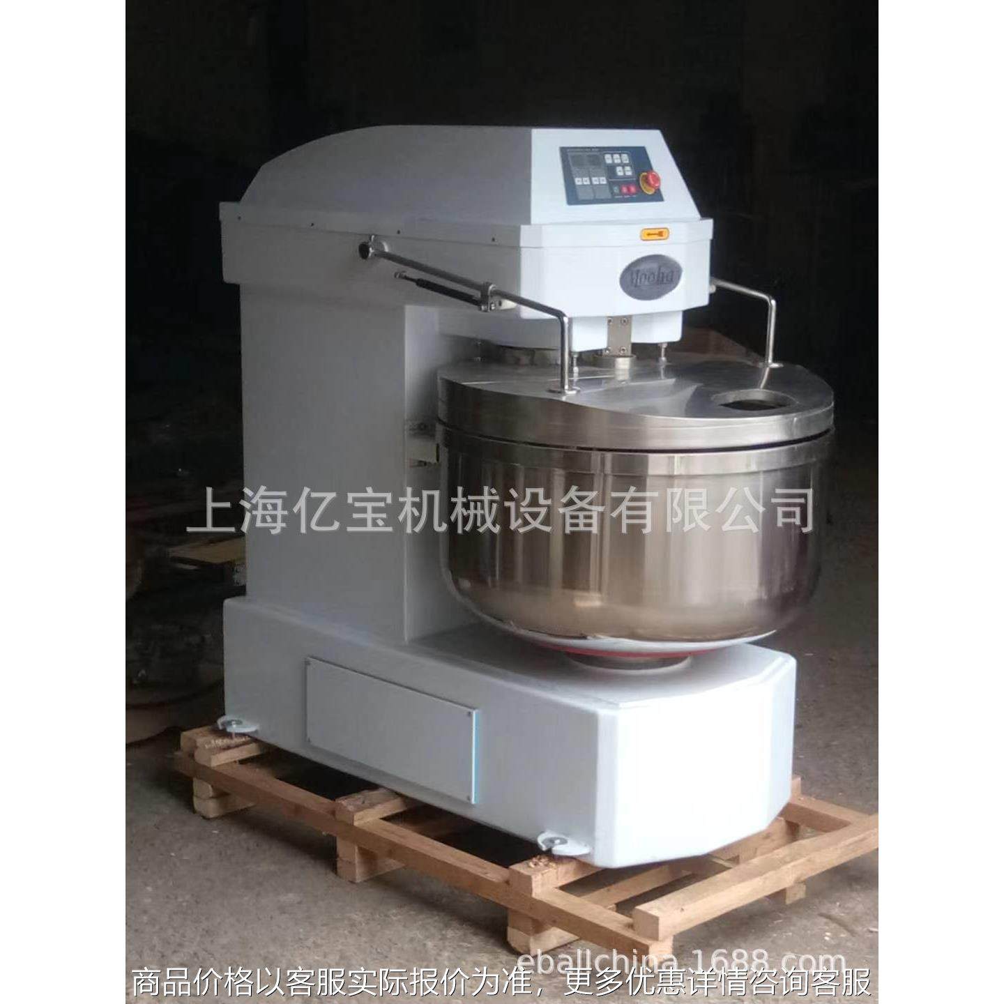 和面机商用大型翻缸式 2包粉双动双速双电机打面机 翻斗和面机,清洗/食品/商业设备,休闲食品加工设备,淘宝优惠券,粉丝福利购,淘宝优惠卷