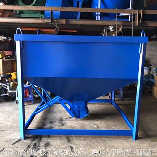 吊斗混凝土砂浆斗塔机吊桶齿轮料斗圆斗下压式出料斗砂工地料斗