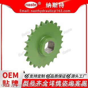 567 链轮 566 适用于约翰迪尔 568 54301