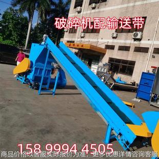 江西100型号饮料瓶粉碎机多种塑料件均可粉碎 湖南塑料强力破碎机