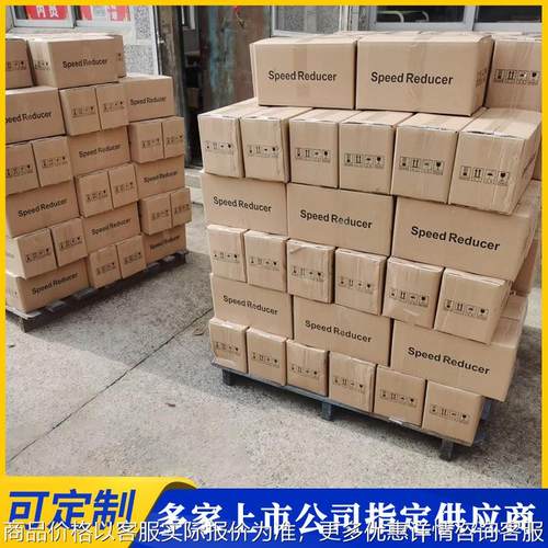 洗洁精立式搅拌机 桶溶药搅拌机搅拌装置